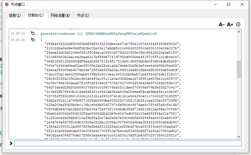 Bitcoin regtest手动挖101个块