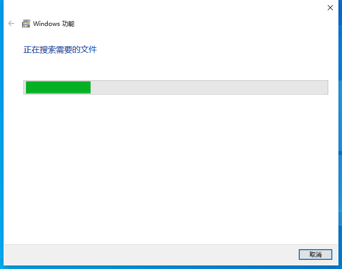 勾选Telnet客户端