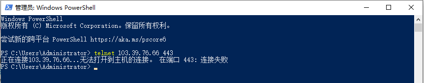 Telnet谷歌443结果
